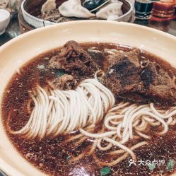 清真 安樂(lè)園菜館 王府大街店 的熏魚面好不好吃 用戶評(píng)價(jià)口味怎么樣 南京美食熏魚面實(shí)拍圖片 大眾點(diǎn)評(píng)