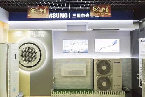 款款精品，一站式購齊——天馬海西家電城引領(lǐng)家電與辦公新體驗