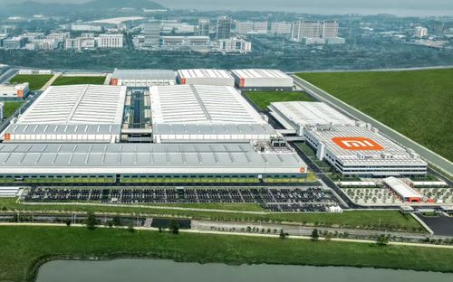 小米智能家電工廠一期竣工投產，開啟家電制造新篇章