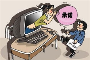 探索中國法學網 日用百貨銷售的合規之道