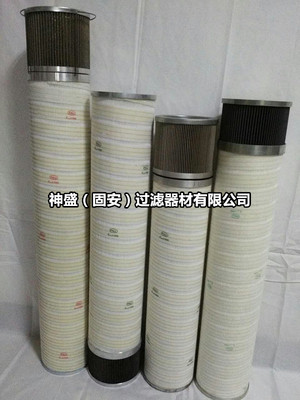 WH8300FKS24H頗爾齒輪箱濾芯 神盛（固安）過濾器材的品質(zhì)之選