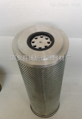 唐納森20549350濾芯的高品質(zhì)替代方案 固安縣博航過濾器材廠的專業(yè)之選
