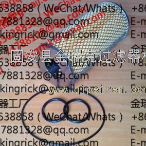 金瑞克濾清器工廠 6QU25-187型號(hào)過濾器材深度解析