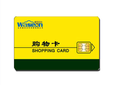 智能卡配匙機(jī)驅(qū)動 價(jià)格、產(chǎn)品供應(yīng)與廠家批發(fā)全解析